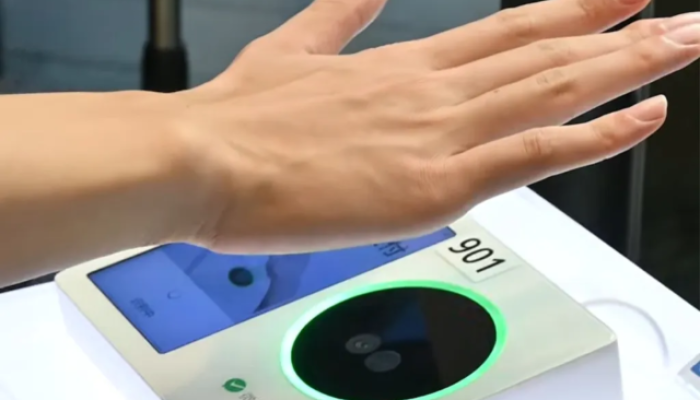 biometria-na-palma-da-mao-640x428